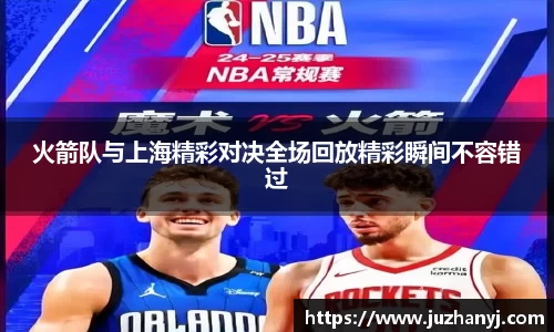 球速体育官方网站