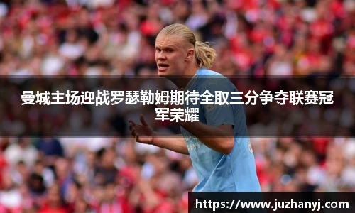 球速体育官方网站